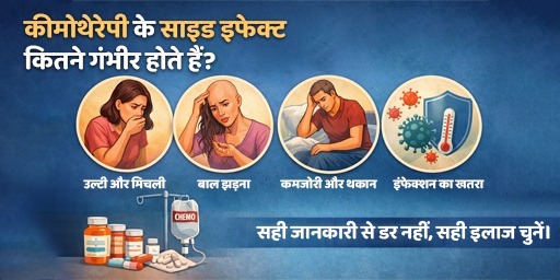 chemotherapy-side-effects